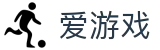 爱游戏-官方平台-ayx官方电脑端登录